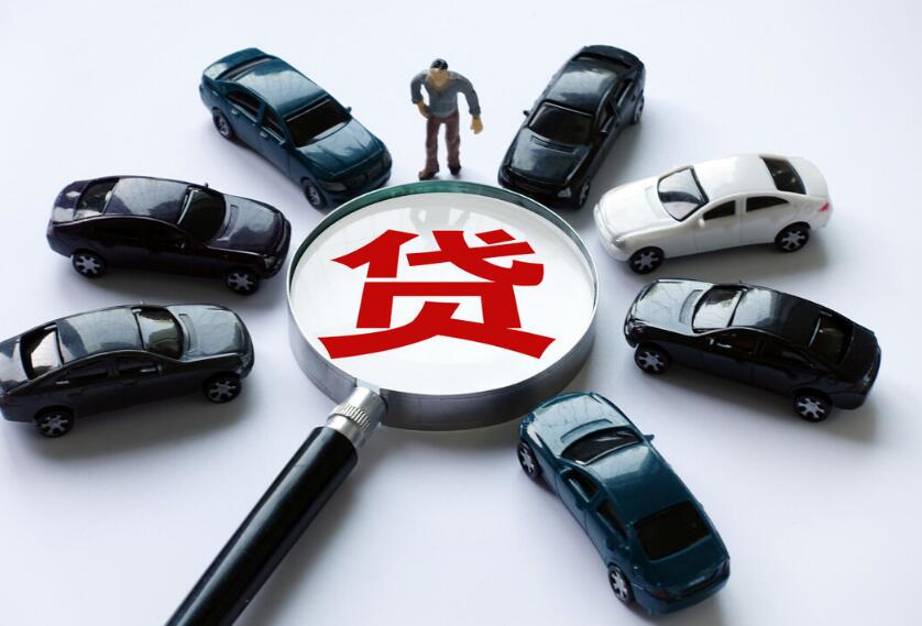 重庆急借款